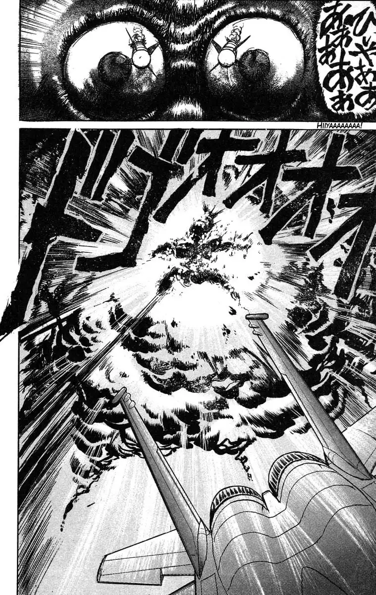 Ushio and Tora Chapter 33 18